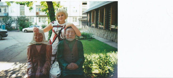 Чулпан Фахрутдинова