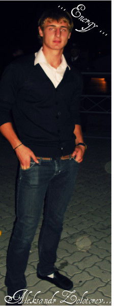 Санек Золоторев