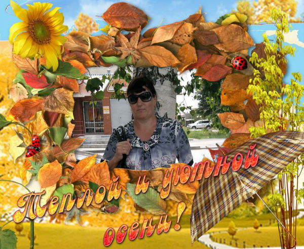 Ольга Гончарова