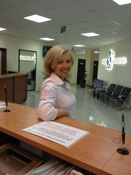 Ирина Клименко