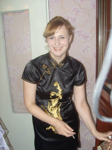 Пашкова Надежда