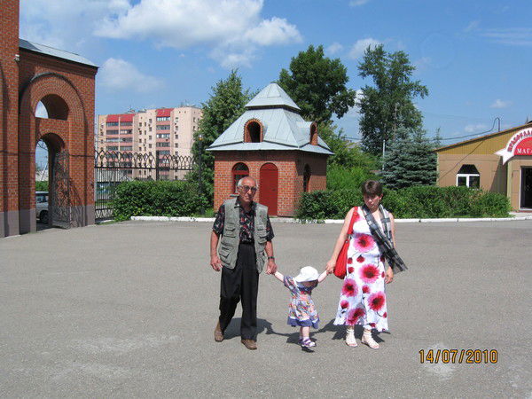 Владимир Костомаров