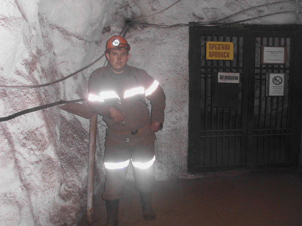 Черноколенко Сергей