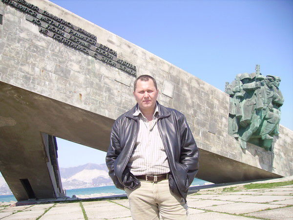 Сергей Максимов