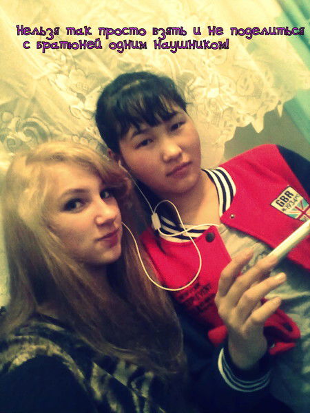 Данара Мейменбаева