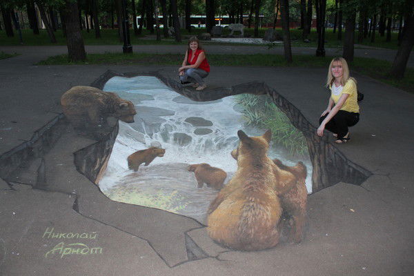 Светлана Новикова