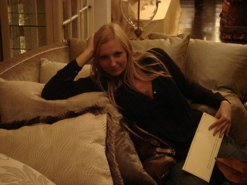 Скилова Юлия