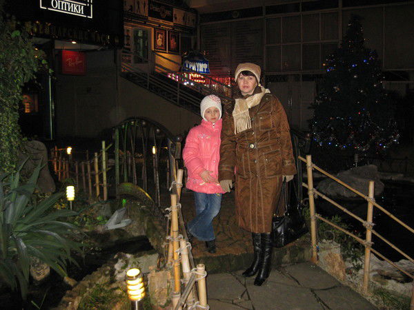 Эльза Наумова