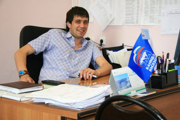 Александр Бондаренко