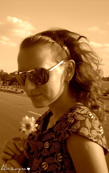 Танюша Таран