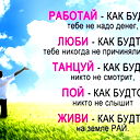***anastassiya ***