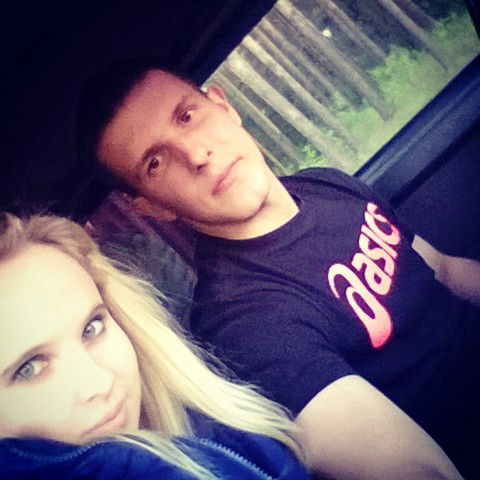 Катя Сахарова