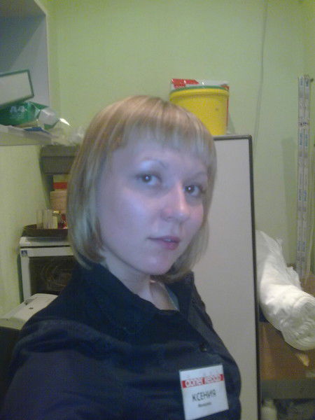 Любенко Ксения