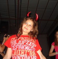 Ирина Трамбицкая