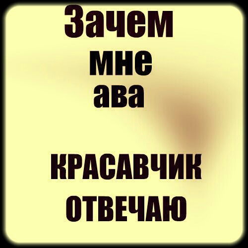 Андрей Толоконников