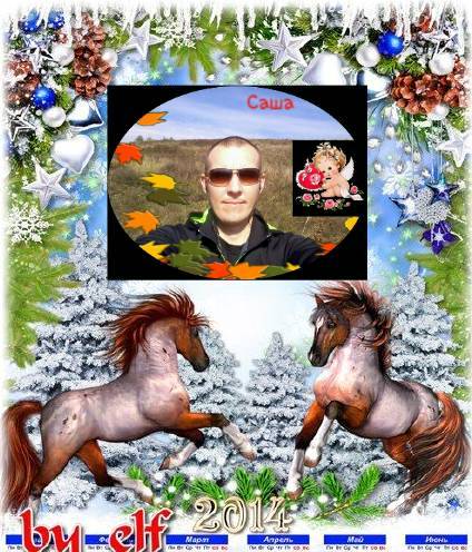 Александр Маргунов