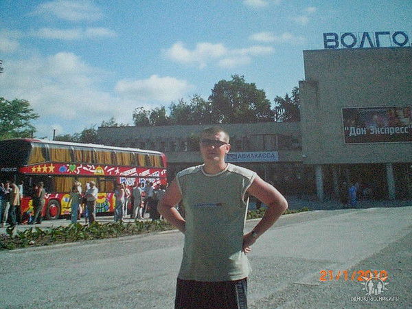 Андрей Романов