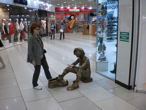 Татьяна Каленкова