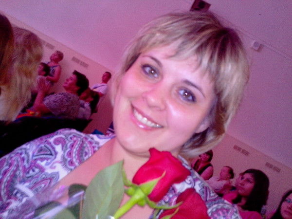 Людмила Свирчевская