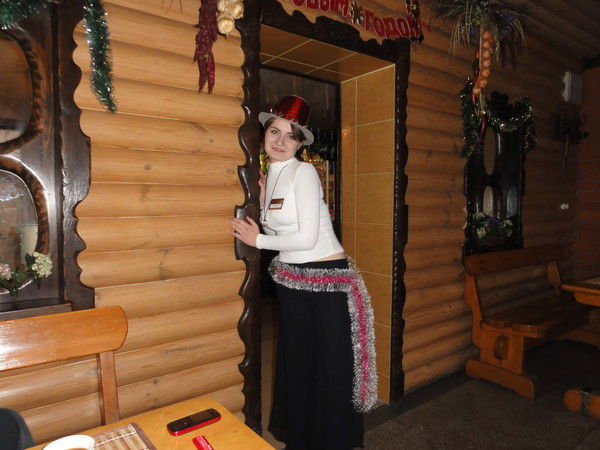 Aлина Ляшенко