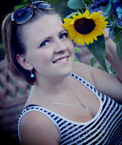 Ирина Викторовна