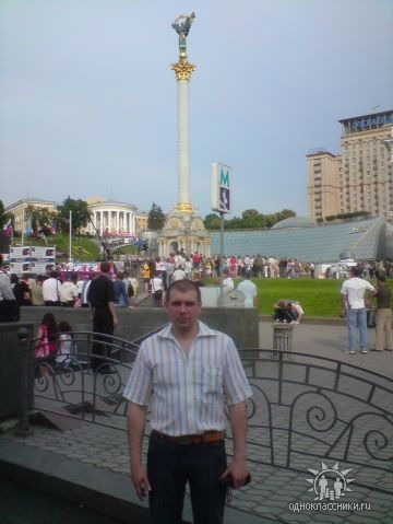 Андрей Долинчук