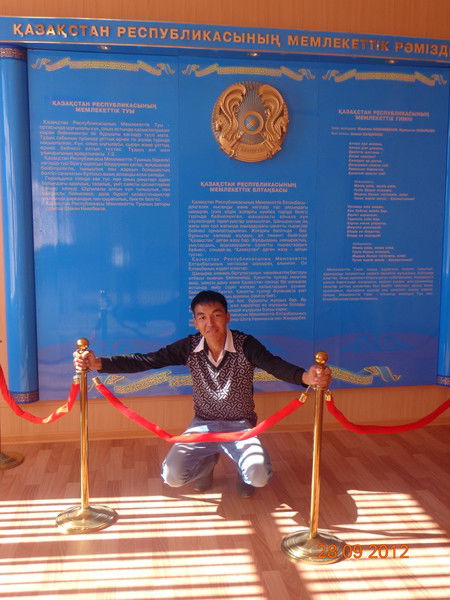 Ернат Айнапулов