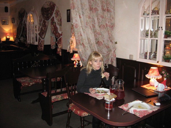 Ирина Шахматова