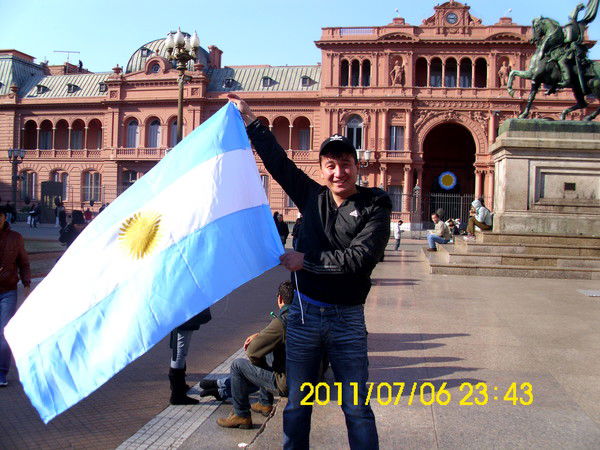 Аян Канафин