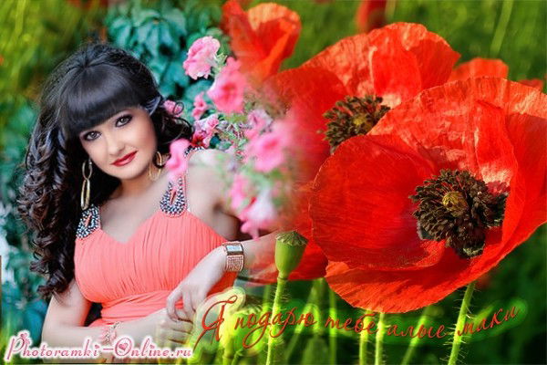 Марина Пичкурова