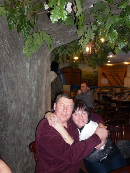 Юркова Юлия