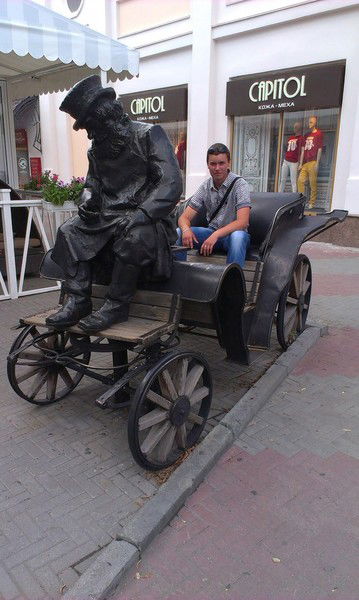 Nix А.к.а. Светлый