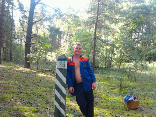 Виктор Григоренко