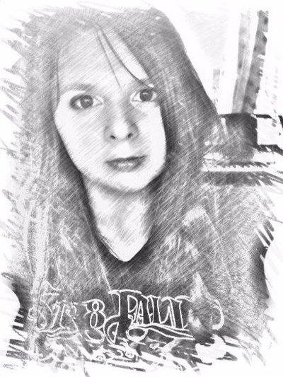 Тина Варгас