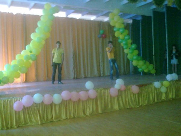 Fastik [ Fromthesoul Pro ]