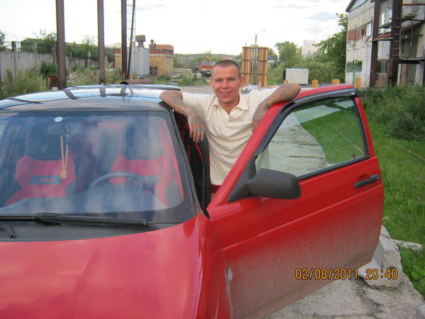 Серега Пупышев