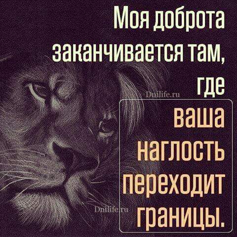 Базарбек Р.