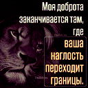 Базарбек Р.