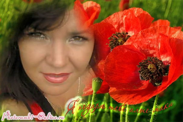 Иринка Сказка