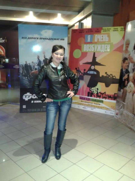 Улара Эркегулова