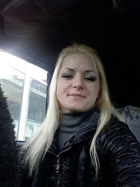 Нина Мишина