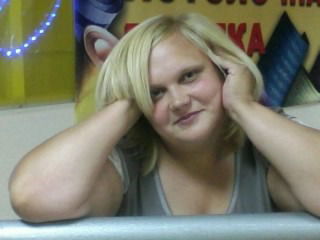 Наталья Слепёнкова