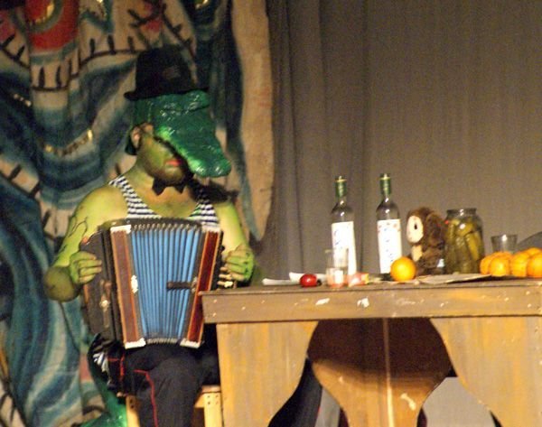 Александр All