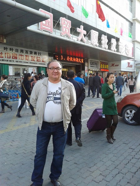 Жангали Аугалиев