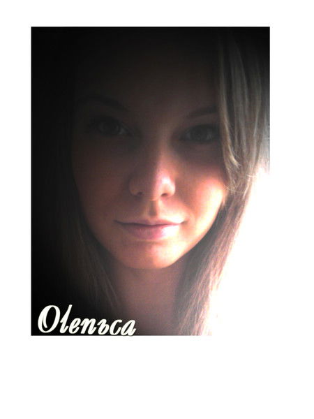 Оля Багрецова