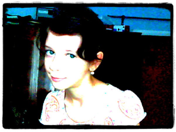 Алёна Ковтун