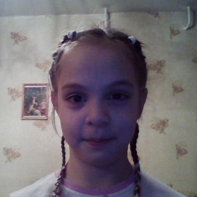 Диана Киреева