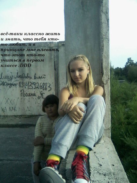 $*****мая Заинька*****$