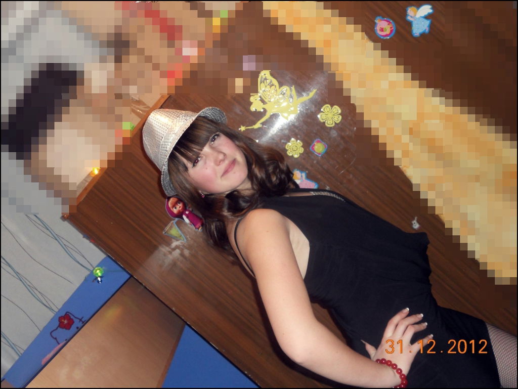 Лена Курбатова