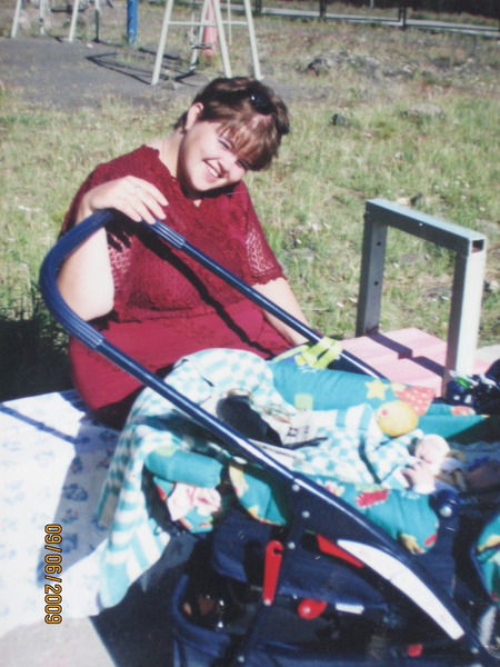 Юлия Просцова